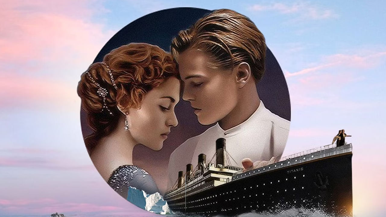 Titanic Re-Release: అద్భుతమైన ప్రేమకావ్యం టైటానిక్‌ రి రిలీజ్ డేట్ ఫిక్స్.. ఆ రోజే