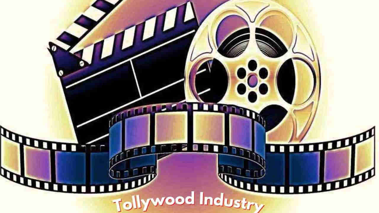 Tollywood : ఈసీ మీటింగ్‌లో నిరసన గళమెత్తిన నిర్మాతలు.. ఎలక్షన్స్ కావాలంటూ రచ్చ