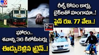 ప్రేమికుల విగ్రహాలకు పెళ్లి జ‌రిపించిన పెద్దలు !! అసలు ఏం జరిగిందంటే ??