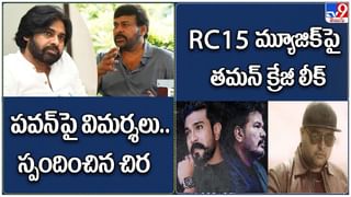 కాఫీ రుచిని ఆస్వాదిస్తూ గన్‌ ఫైరింగ్.. సైనికుడి వీడియో వైరల్