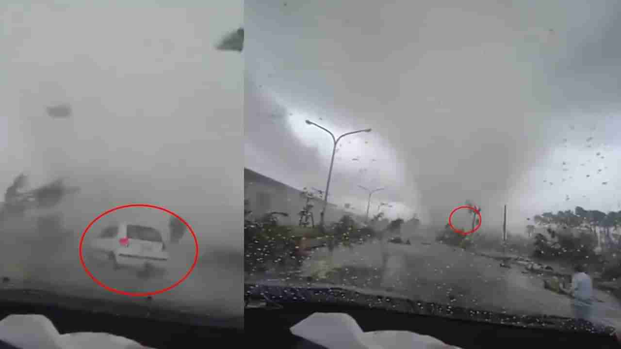 Shocking: ధైర్యముంటేనే ఈ వీడియో చూడండి.. రెప్పపాటులో కారును మింగేసిన టోర్నడో..