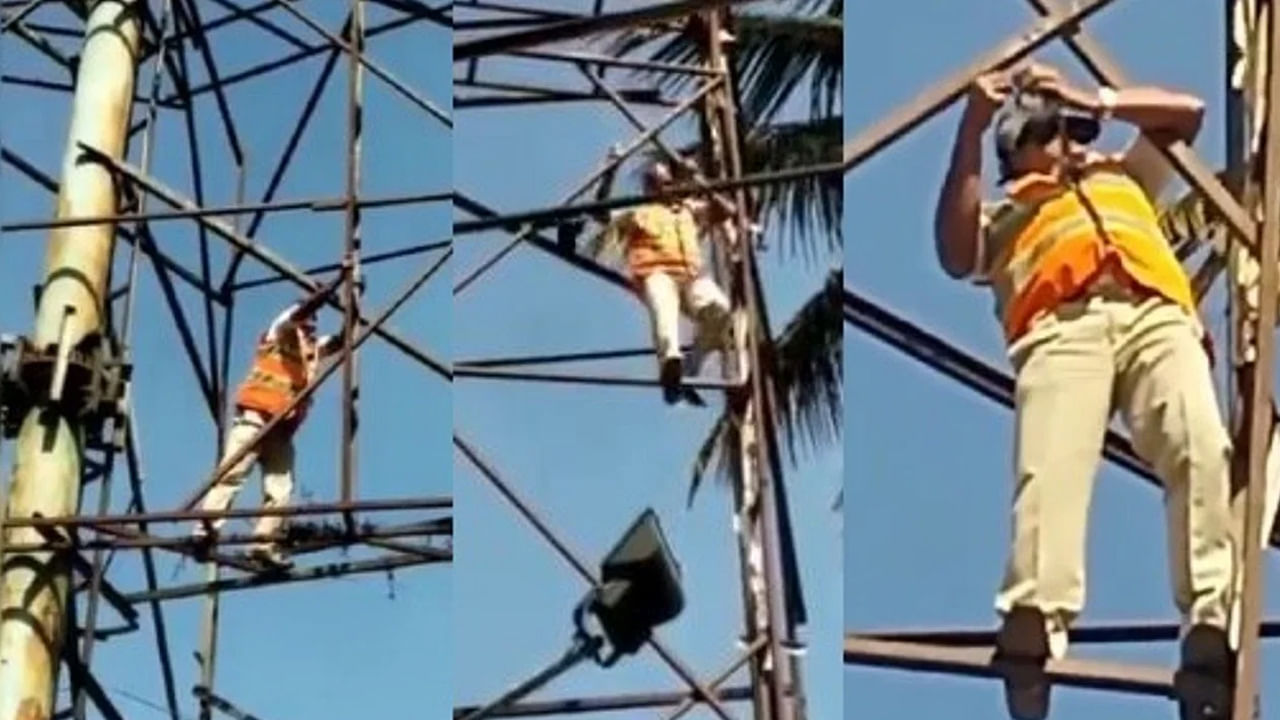 Viral Video: పోలీసన్న తెగువకు సలాం చెప్పాల్సిందే.. టవర్‌పై చిక్కుకున్న పక్షిని ఎలా కాపాడాడో మీరే చూడండి