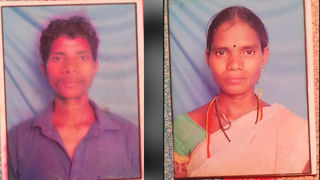 స్కూల్ లో ఇవేం పనులు.. టీచర్ అన్న కనీస మ్యానెస్ లేకుండా.. వీడియో తీసి.. ఆపై..