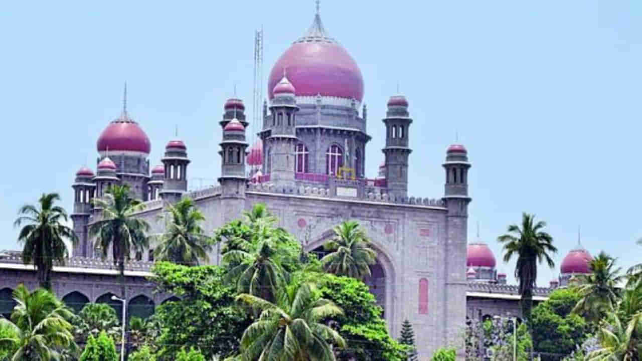 TS High court jobs: బీటెక్‌ అర్హతతో తెలంగాణ హైకోర్టులో ఉద్యోగాలు.. ఎలా ఎంపిక చేస్తారంటే.