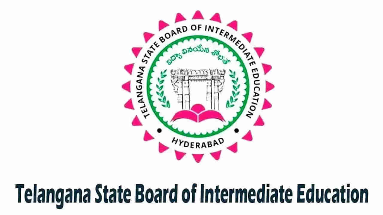 TS Inter Board: ఇంటర్‌ బోర్డును ఓ వ్యక్తి గుప్పిట్లో పెట్టుకున్నారు.. సెక్రటరీ నవీన్‌ మిట్టల్‌ సంచలన వ్యాఖ్యలు.