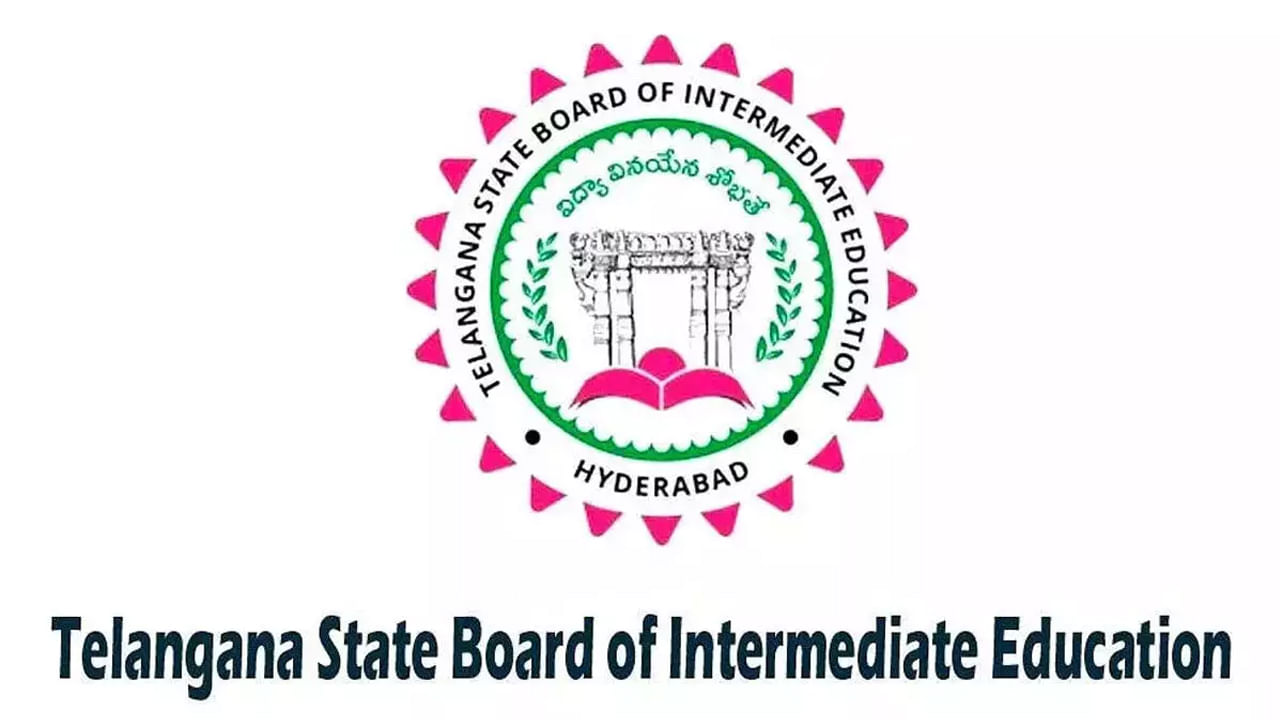 TS Inter Board: ఇంటర్‌ బోర్డును ఓ వ్యక్తి గుప్పిట్లో పెట్టుకున్నారు.. సెక్రటరీ నవీన్‌ మిట్టల్‌ సంచలన వ్యాఖ్యలు.