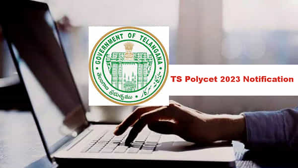 TS Polycet 2023: మే 17 తెలంగాణ పాలీసెట్ 2023 ప్రవేశ పరీక్ష.. ఆన్లైన్ దరఖాస్తులు ఎప్పటి నుంచంటే..