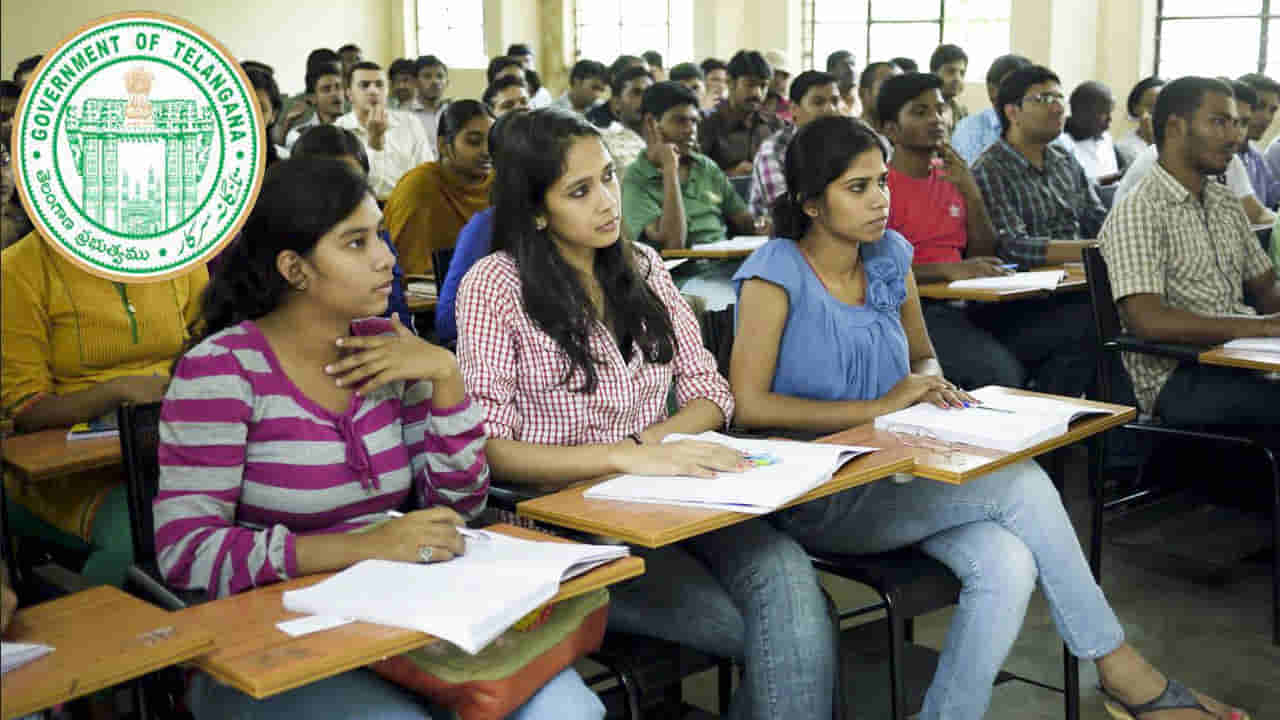 Free Coaching for Groups: టీఎస్పీయస్సీ గ్రూప్ 2,3,4 పరీక్షలకు ఉచిత కోచింగ్.. దరఖాస్తుకు రేపే ఆఖరు..