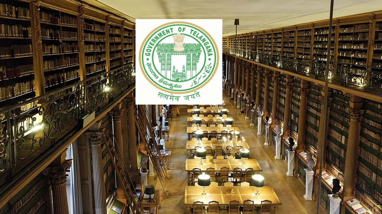 TSPSC Librarian Recruitment 2022: తెలంగాణలో 71 లైబ్రేరియన్‌ ఉద్యోగాలకు నోటిఫికేషన్‌.. అర్హతలు, ఎంపిక విధానం, అప్లికేషన్‌ వివరాలు ఇవే..