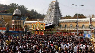 Tirupati: తిరుమలలో దళారులకు చెక్‌ పెట్టేందుకు టీటీడీ మరో ముందగుడు ..ఫేస్ రికగ్నిషన్ టెక్నాలజీ అందుబాటులోకి