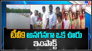 BRS Party: ఖమ్మంలో అదరగొట్టాం.. ఇక నెక్స్టేంటి? గులాబీ శ్రేణులకు సూపర్ లీక్ ఇచ్చిన కేసీఆర్.. రెండో సభ ఆ రాష్ట్రంలోనే!