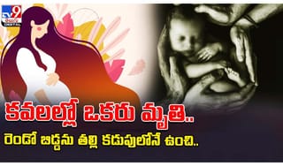 విధి వంచించినా.. తల వంచలేదు.. కళ్లు లేకపోయినా..