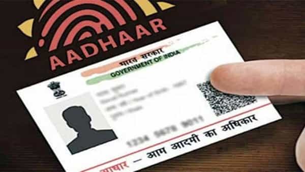 Aadhar Mitra: యూఐడీఏఐ సరికొత్త చాట్బాట్.. ఆధార్ సమస్యలు తెలపడం మరింత సులభం