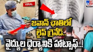 Trending: పాకిస్తాన్ నుంచి భారత్ కు రైలు ప్రయాణం.. ఛార్జీ కేవలం రూ.4 మాత్రమే.. కానీ..