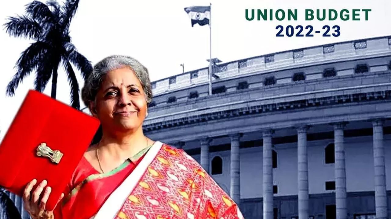 Union Budget 2023: ఈ బడ్జెట్‌లో మాకు ప్రయోజనం కల్పించండి.. కేంద్ర ఆర్థిక మంత్రికి పేషెంట్‌ ఓ లేఖ రాస్తే?