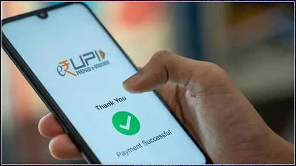 UPI Payments: రికార్డ్ స్థాయిలో యూపీఐ చెల్లింపులు.. భారీ సంఖ్యలో లావాదేవీలు