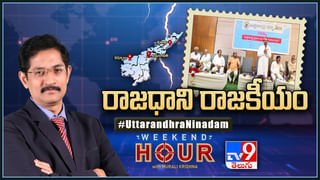 Uttam Kumar Reddy: వచ్చే ఎన్నికల్లో 50 వేల మెజార్టీ సాధిస్తాం.. ఒక్క ఓటు తగ్గినా రాజకీయ సన్యాసం తీసుకుంటా : ఉత్తమ్ కుమార్ రెడ్డి.