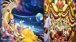 Zodiac Signs: ఈ రాశివారు తెలివైన వారు, గొప్ప వ్యక్తిత్వం, మంచి ప్రేమికులు.. ఇందులో మీరున్నారా చెక్ చేసుకోండి..