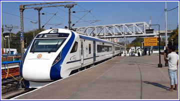 Indian Railways: రైలు ప్రయాణికులకు గుడ్‌న్యూస్‌.. తెలుగు రాష్ట్రాల్లో మరో మూడు వందే భారత్‌ ఎక్స్‌ప్రెస్‌ రైళ్లు!