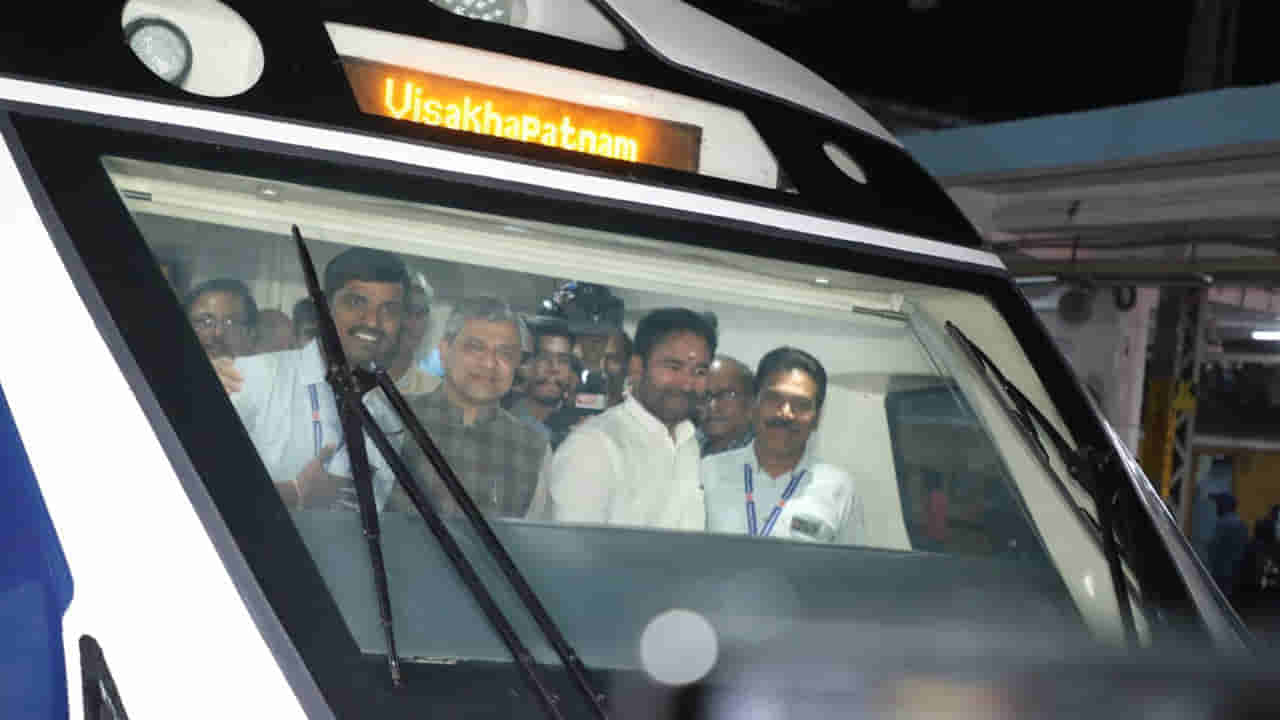 Vande Bharat: నేటి నుంచి అందుబాటులోకి సికింద్రాబాద్-విశాఖ వందేభారత్ ట్రైన్.. వర్చువల్గా ప్రారంభించనున్న ప్రధాని..