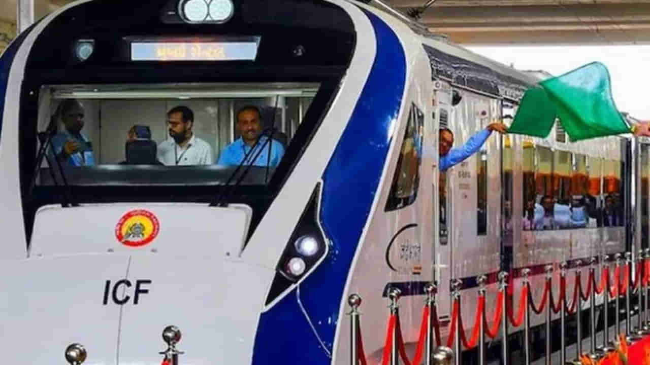 Vande Bharat Express: కాస్త మారండి గురూ.. రైళ్లు కూడా మన ఇళ్ల వంటివే..