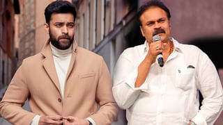 Chiranjeevi: మెగా అభిమానులకు ఇక పూనకాలే.. రీరిలీజ్ కాబోతున్న చిరంజీవి ‘గ్యాంగ్ లీడర్’‌.. డేట్ కూడా ఫిక్స్..