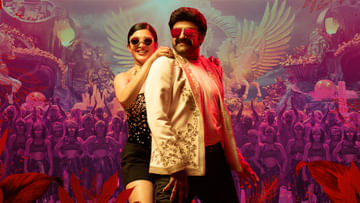Balakrishna: మాస్ బీట్స్తో అదిరిపోయిన్ మాస్ మొగుడొచ్చాడే సాంగ్.. వీరసింహారెడ్డి మూవీలోని ఈ సాంగ్ విన్నారా ?..