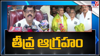 Gutha Sukender: గవర్నర్ తన గౌరవాన్ని కాపాడుకోవాలి – గుత్తా సుఖేందర్.తెలంగాణ హీటెక్కిన రాజకీయాలు..వీడియో.