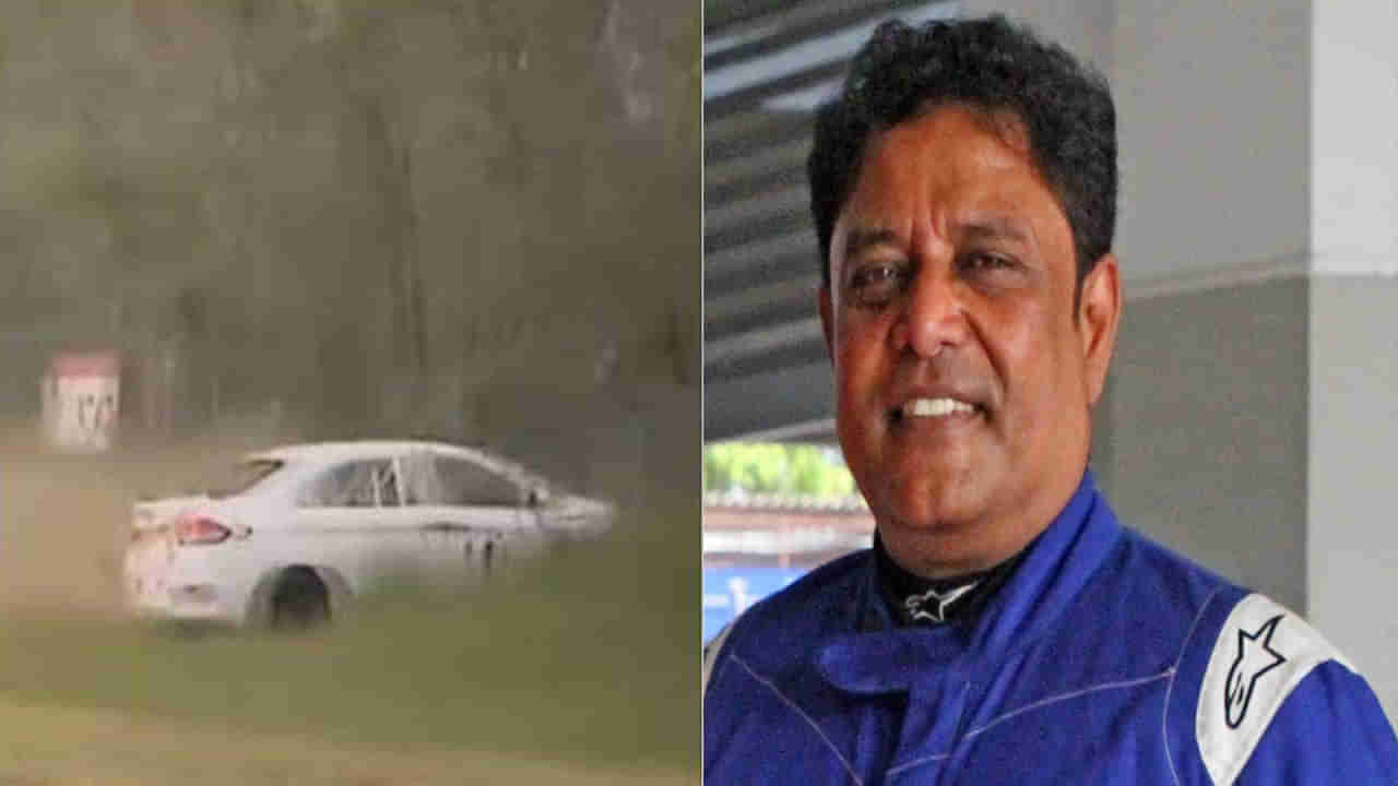 Veteran Car Racer: జాతీయ కారు రేసింగ్ పోటీల్లో ఘోర ప్రమాదం.. వెటరన్ కార్ రేసర్ కుమార్ మృతి..