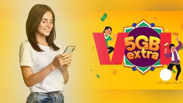 Recharge: ఉచితంగా 5 జీబీ డేటా పొందే అవకాశం.. ఇంతకీ ఆఫర్ను ఎలా పొందాలంటే..