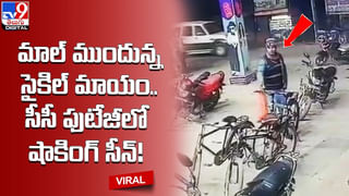 Viral: ఫస్ట్‌‌నైట్ గదిలో వ‌ధువుని చూసి వ‌రుడు షాక్‌ !! అసలు ఏం జరిగిందంటే ??