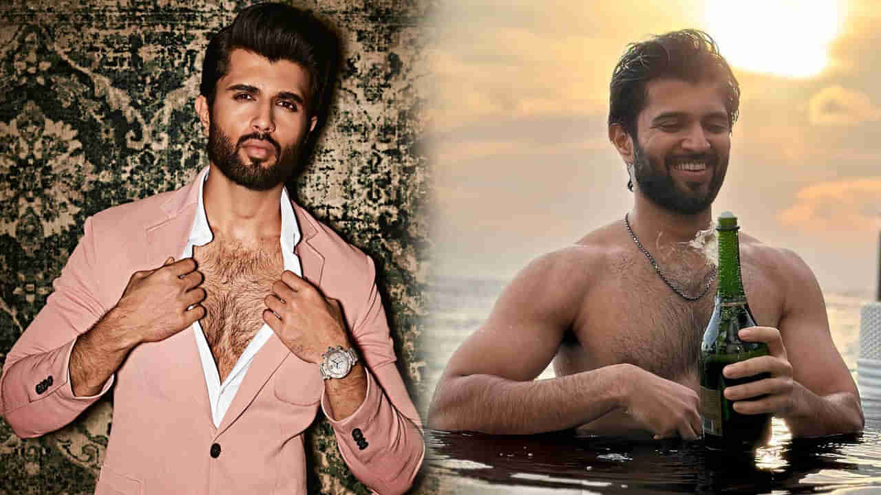 Vijay Deverakonda: నిశ్శబ్దంగా ఏడ్చిన రోజులు.. కోల్పోయిన క్షణాలు.. గెలిచిన ఆనందాలు.. వైరలవుతున్న విజయ్ దేవరకొండ లేటేస్ట్ పోస్ట్..