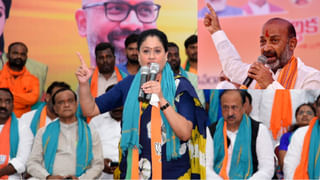 Telangana: తెలంగాణ రాజకీయాల్లో కీలక పరిణామాలు.. బీజేపీలోకి మాజీ ఎంపీ పొంగులేటి శ్రీనివాస్‌రెడ్డి..!