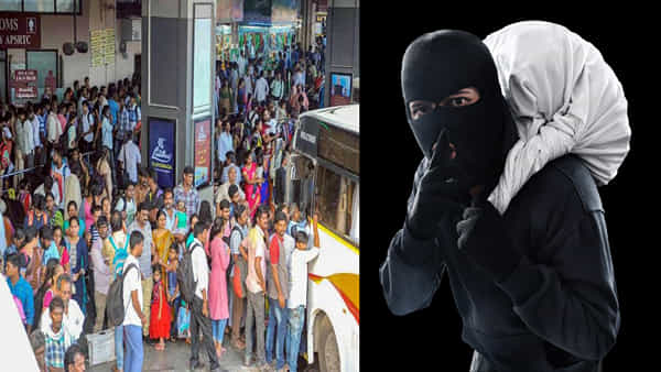 Viral News: మా ఇంటికి వస్తే మీకు నిరాశ తప్పదు.. సంక్రాంతికి ఊరెళుతూ దొంగలకు వింత ట్విస్ట్ ఇచ్చిన ఓనర్.