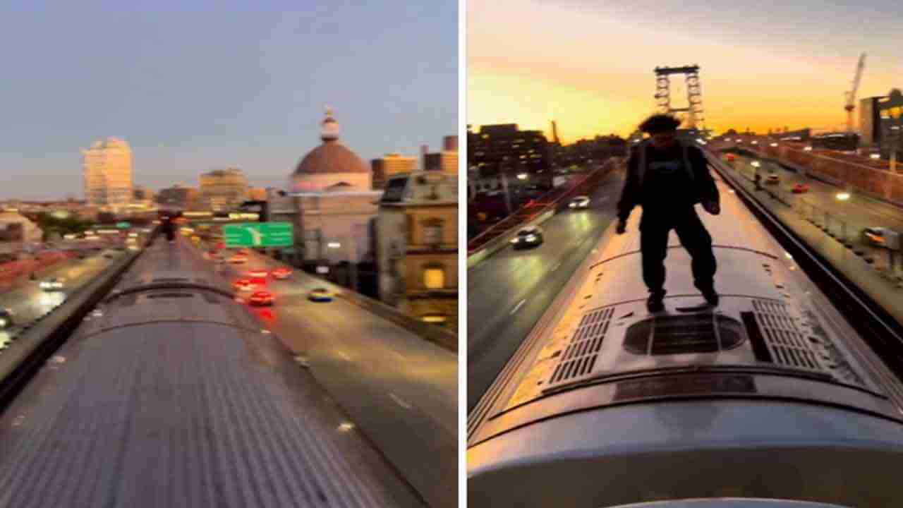 Viral Video: కదులుతున్న రైలుమీద ఇద్దరు యువకులు డ్యాన్స్.. ప్రాణం విలువ తెలియడం లేదంటూ నెటిజన్లు ఫైర్..