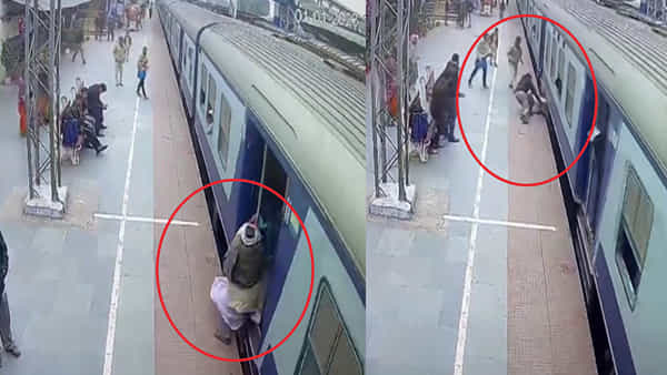 Viral Video: కదులుతున్న రైలు ఎక్కుతూ జారి పడిన వ్యక్తి.. రక్షించిన RPF కానిస్టేబుల్.. షాకింగ్ వీడియో వైరల్