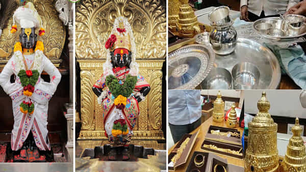 Vitthal Temple: పాండురంగ రుక్మిణీ కళ్యాణం.. బంగారు, వెండి వస్తువులు కానుక ఇచ్చిన భక్తురాలు.. 50 ఏళ్లలో ఇదే భారీ మొత్తం..