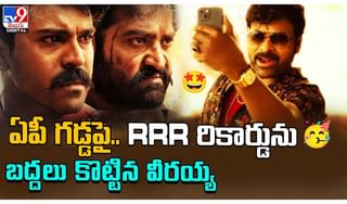 ఏందీ నీ గోల !! ట్రాక్ తప్పుతున్న హైపర్ ఆది !!