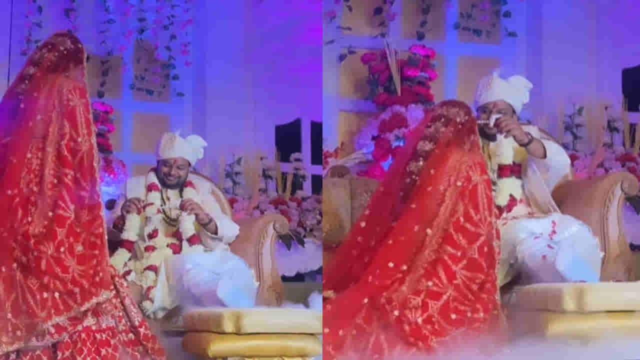 Wedding Video: ఇలాంటి లైఫ్ పార్ట్నర్ దొరికితే మనసు హాయిగా ఉంటుంది.. ఫిదా చేస్తున్న పెళ్లి వీడియో.. మీరూ చూసేయండి..