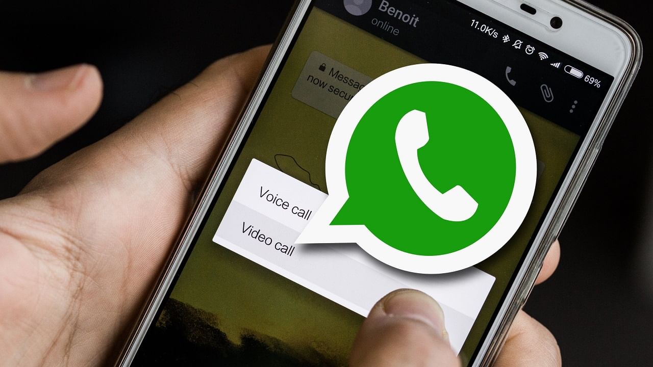 WhatsApp technique: చేతితో పని లేకుండానే వాట్సాప్ లో మెసేజ్, కాల్స్ చేసే టెక్నిక్.. చాలా ఈజీ..