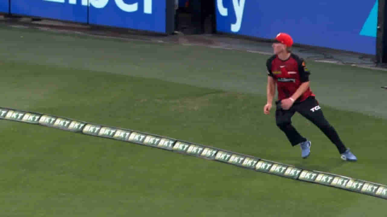 Video: బౌండరీ లైన్లో స్టన్నింగ్ క్యాచ్.. షాకైన బ్యాటర్.. నెట్టింట్లో వైరల్ వీడియో..