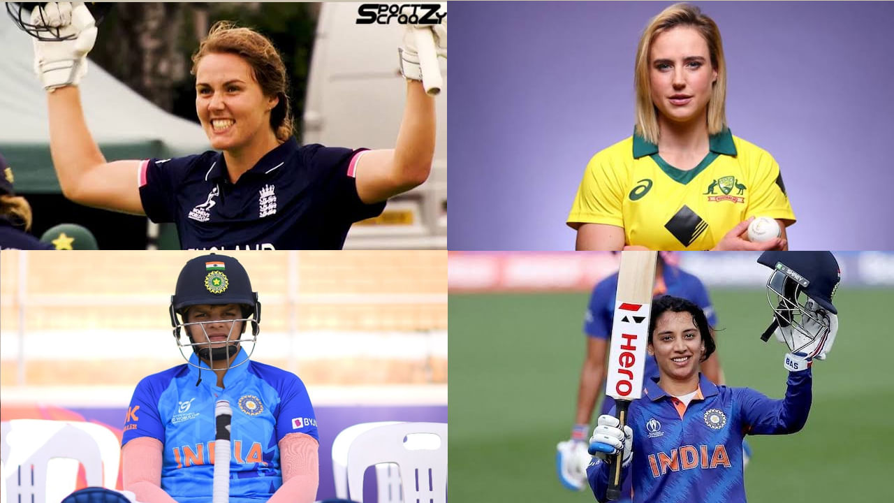 WIPL 2023: మహిళల ఐపీఎల్ 2023 వేలంలో అత్యంత ఖరీదైన 5గురు.. లిస్టులో భారత్ నుంచి ఇద్దరు?