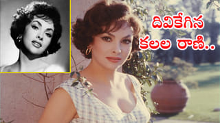 Rishi Sunak Pongal lunch: బ్రిటన్ అధికారులకు అరిటాకులో కమ్మని భారతీయ భోజనం.. ప్రధాని రిషి సునాక్ సంక్రాంతి విందుకు ఫిదా..