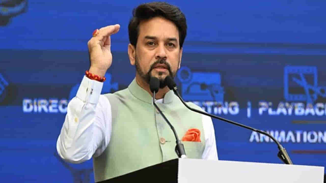 Y20 Summit: తొలిసారి భారత్‌లో వై20 సమ్మిట్.. లోగో, వెబ్‌సైట్ ఆవిష్కరించిన మంత్రి అనురాగ్ ఠాగూర్..