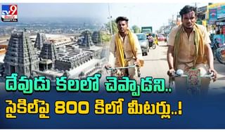 ఓర్నీ.. ఏంట్రా ఇదీ.. మందుకొట్టడానికి ప్లేసే దొరకలేదా..