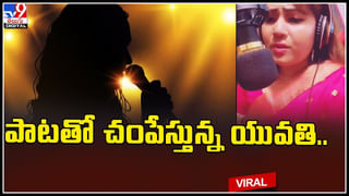 Baby Girl Warning: వామ్మో..‘జంబలకిడి జారు మిఠాయా’ అంటూనే.. జాడించి తంతానంటోంది.. వీడియో వైరల్.