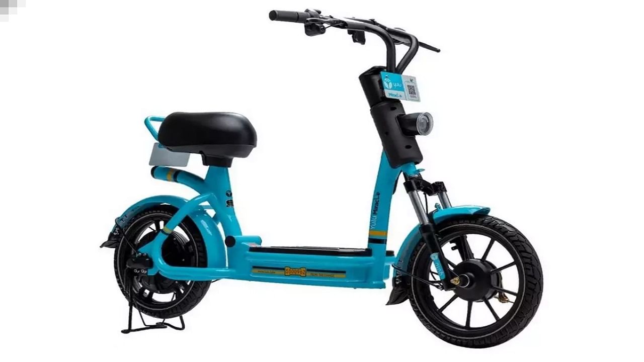 Bajaj Electric scooter: బజాజ్ నుంచి మరో ఎలక్ట్రిక్ స్కూటర్.. ఎంత క్యూట్‌గా ఉందో మీరే చూడండి..
