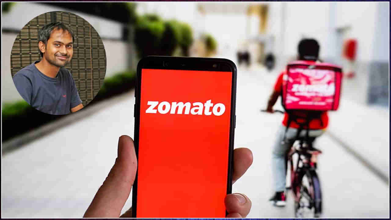 Zomato: జొమాటోకు పెద్ద దెబ్బ.. కంపెనీ సహ వ్యవస్థాపకుడు గుంజన్ పాటిదార్ రాజీనామా