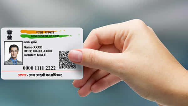 Aadhaar New Update: ప్రైవేట్ పార్టీలు కూడా ఈ పనుల్లో ఆధార్ను ఉపయోగించుకోవచ్చు.. నిబంధనలలో మార్పులు..