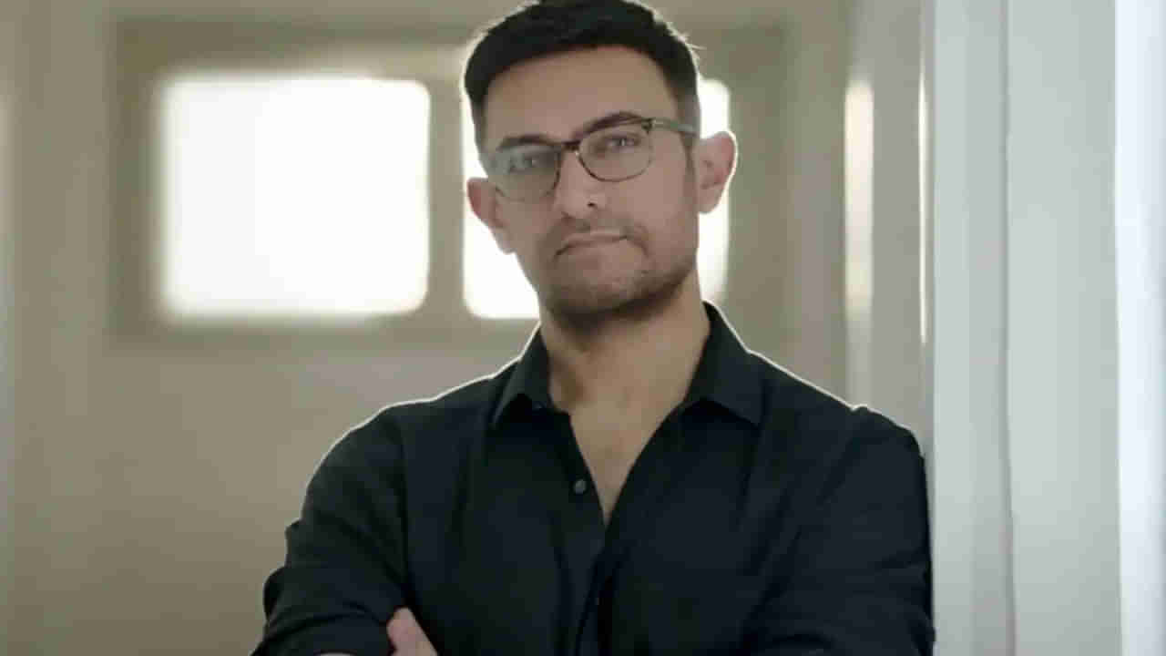 Aamir Khan: బాలీవుడ్‌లో ఎక్కువవుతోన్న హెల్పింగ్ హ్యాండ్స్.. ఆమిర్ బ్యానర్‌లో ఆ స్టార్ హీరో సినిమా.?